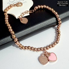 Браслет мед.сталь24К 10380 Розмір (18+3см.)